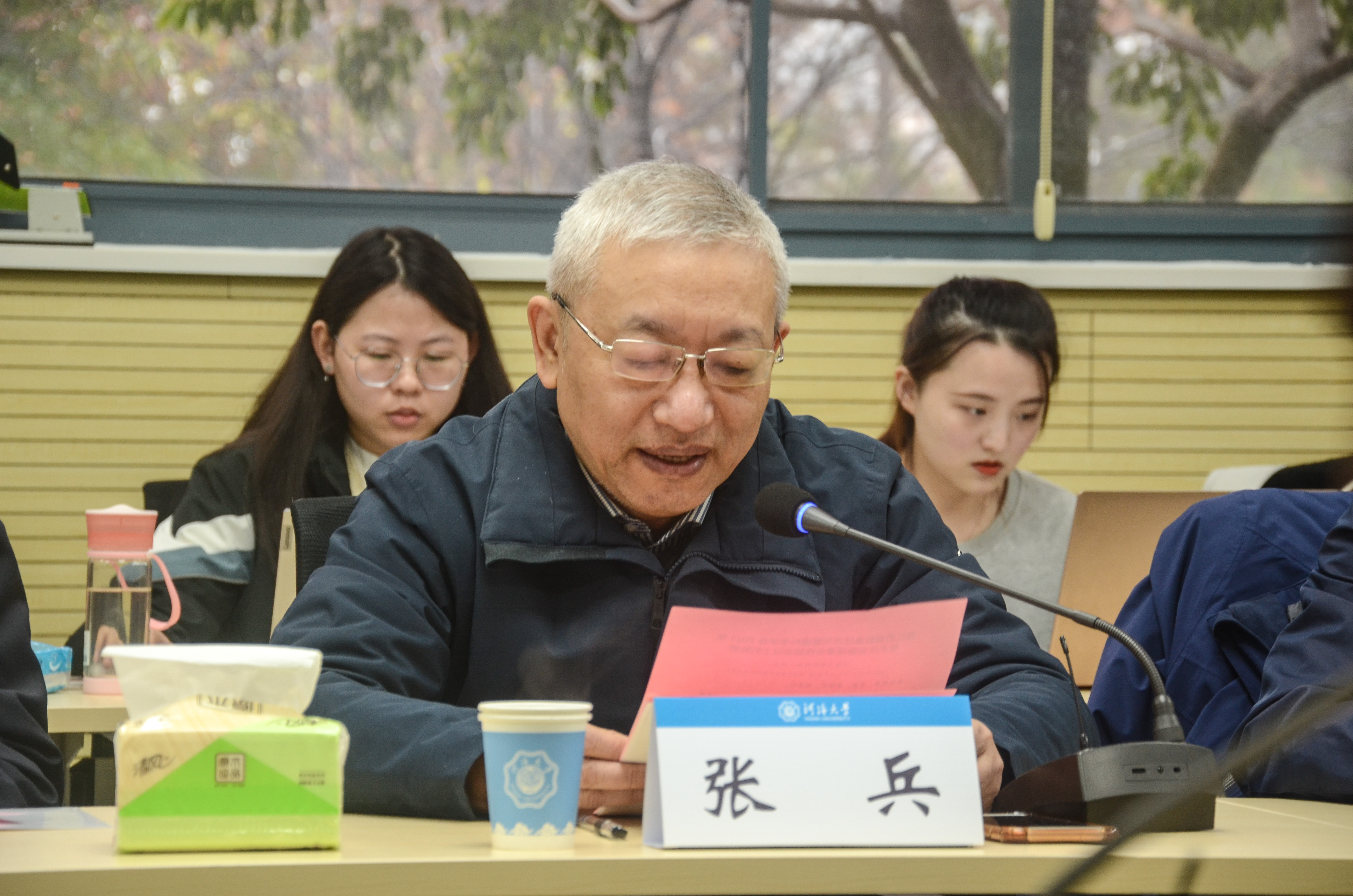 博彩平台