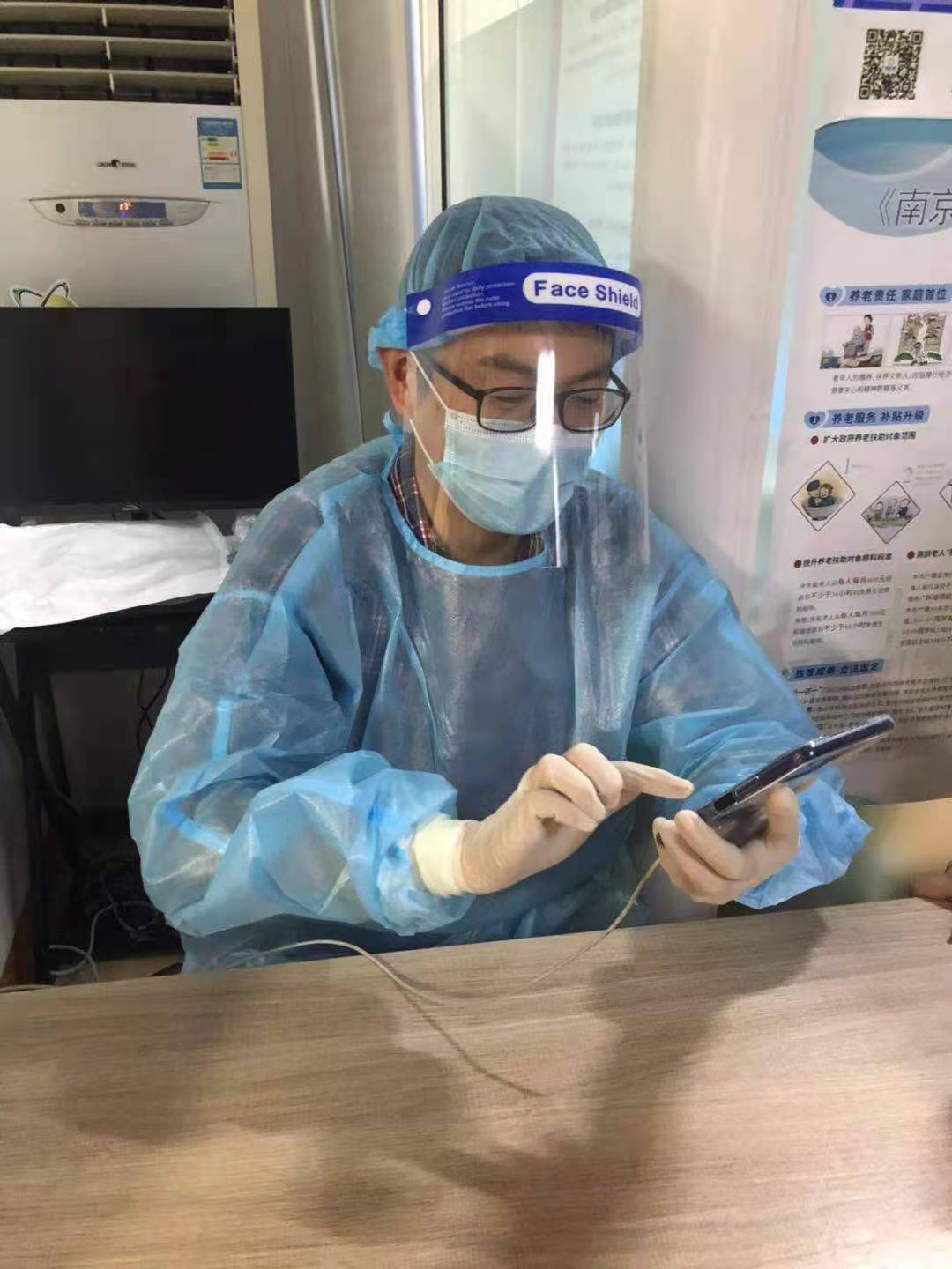 博彩平台