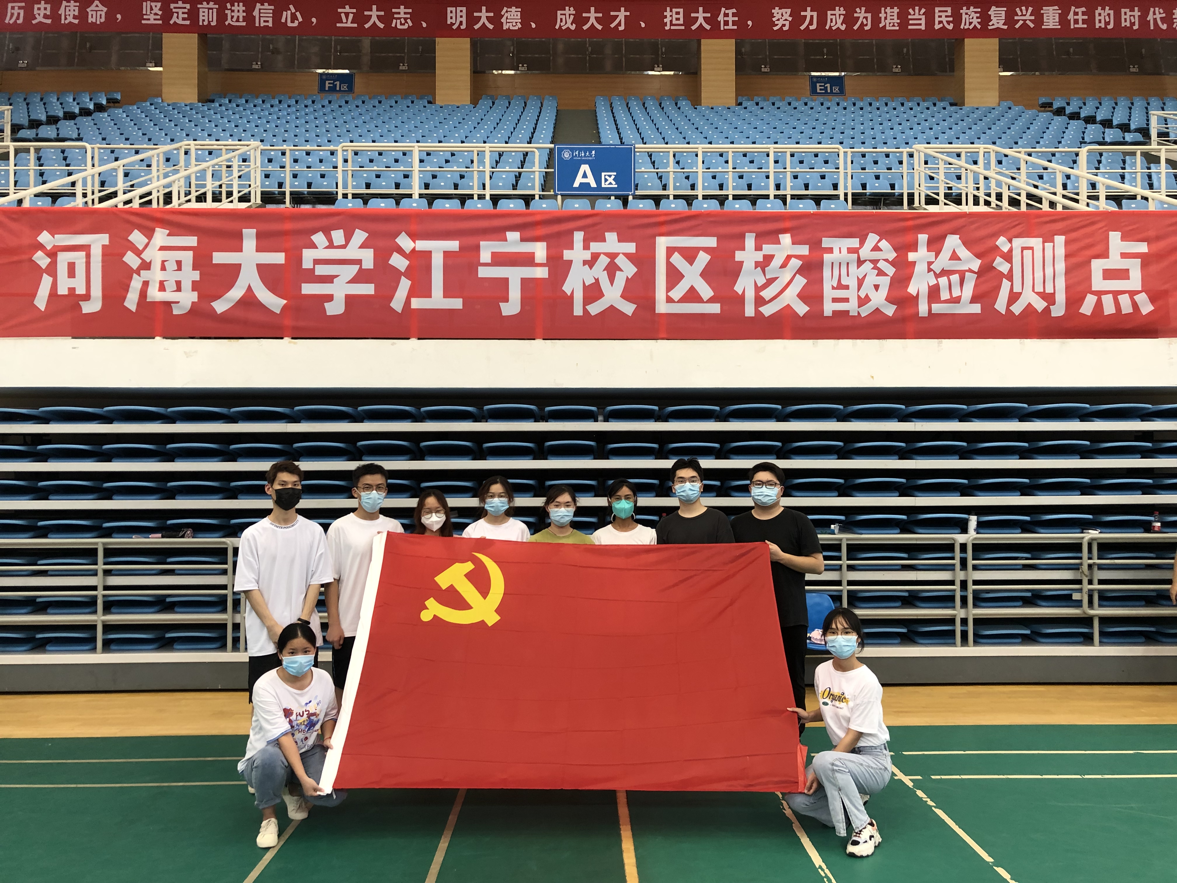 博彩平台