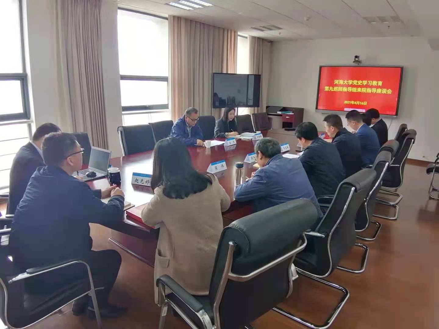 博彩平台