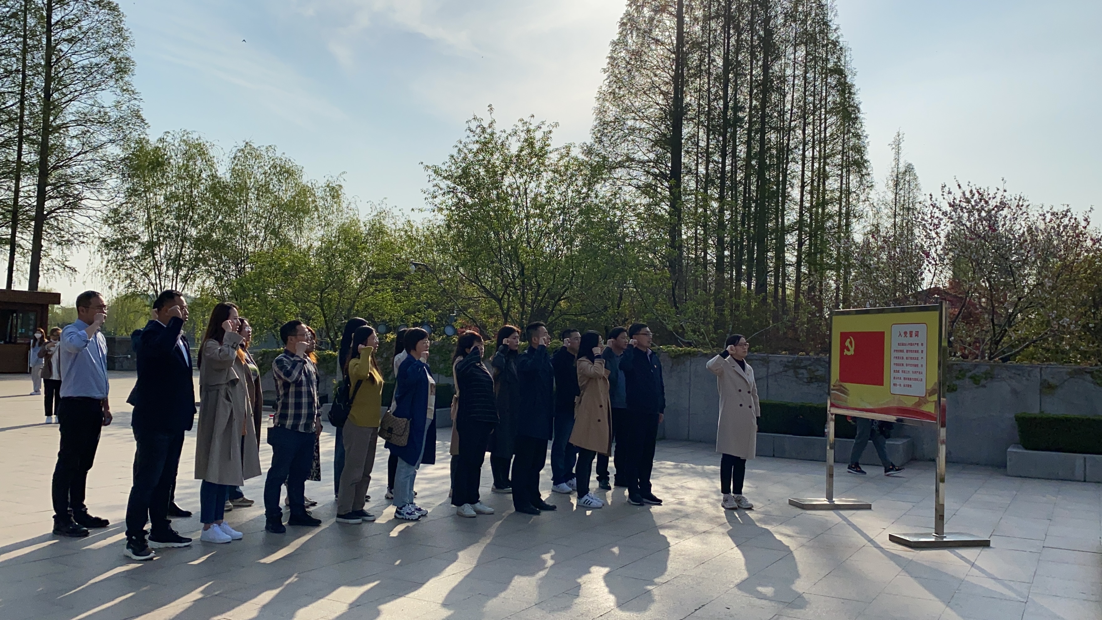 博彩平台