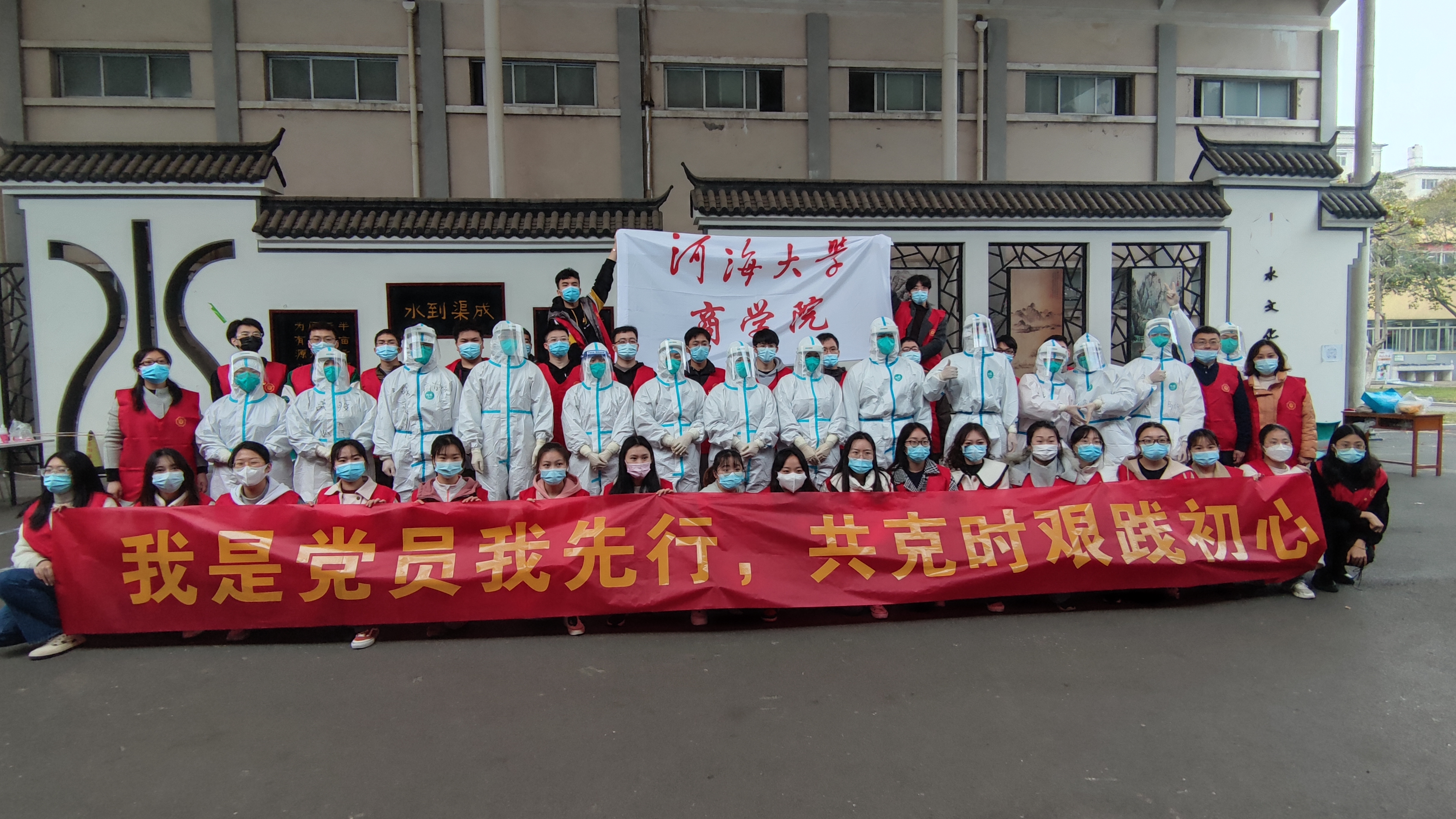 博彩平台