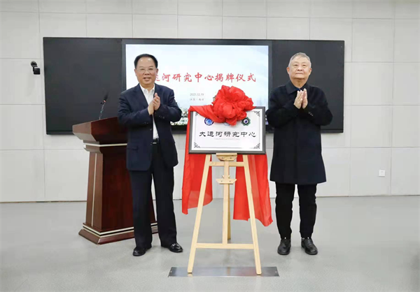博彩平台