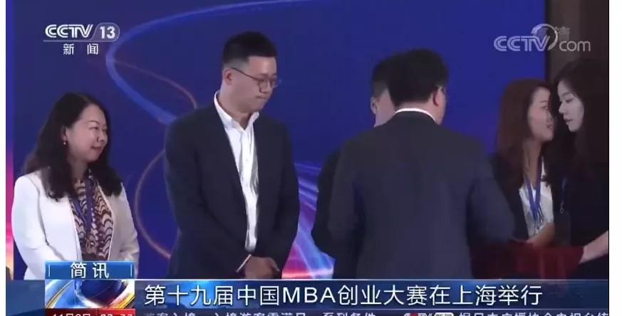博彩平台