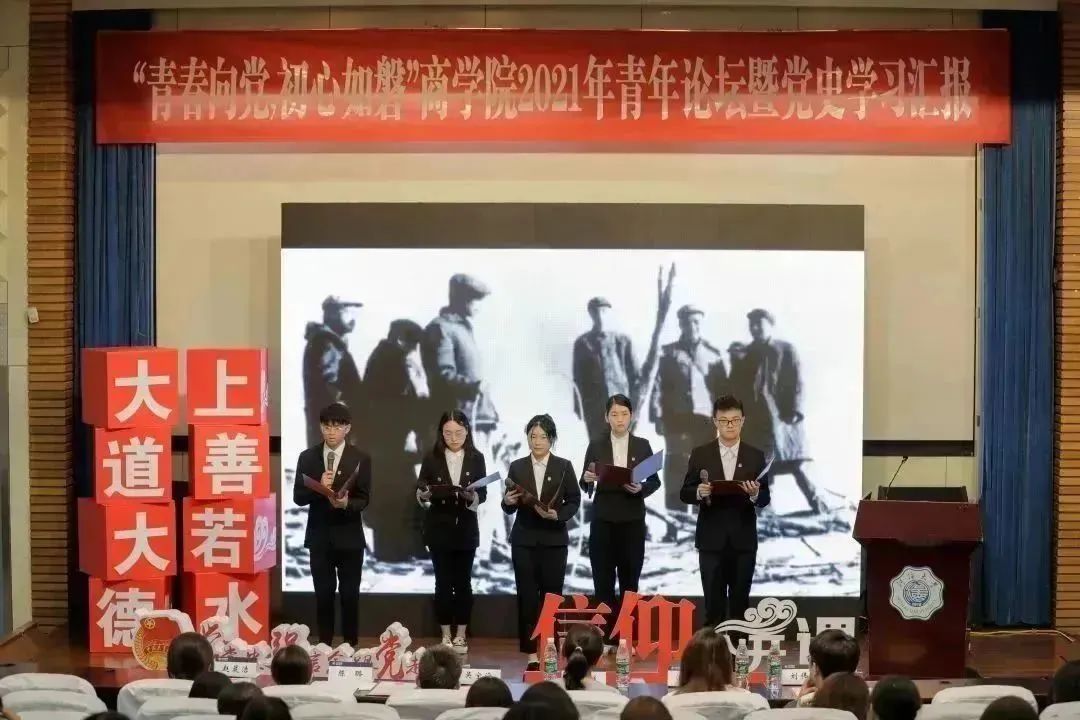 博彩平台